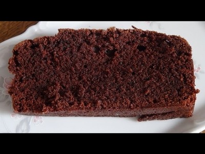 Schokoladenkuchen, sehr saftig. Rezept Video. Anleitung