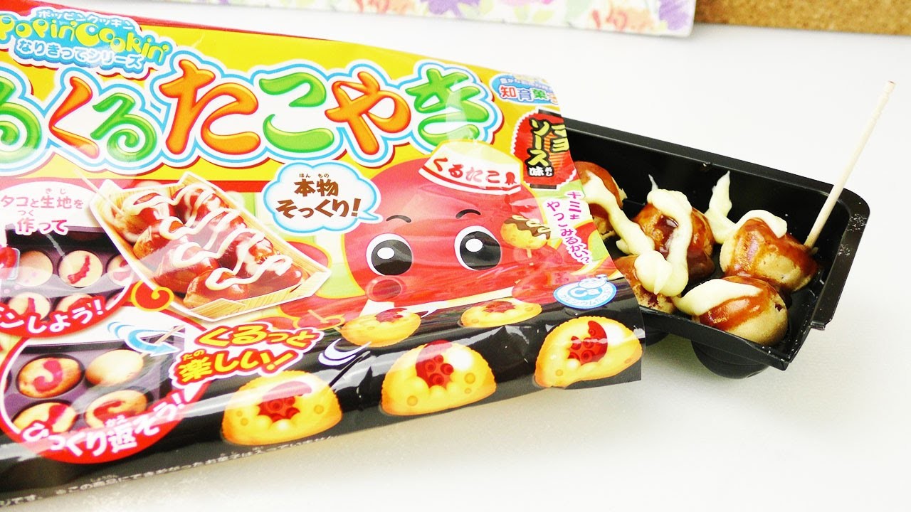 Tintenfischbällchen von Kracie Popin' Cookin' | Japanisch Süßigkeiten DIY | Takoyaki