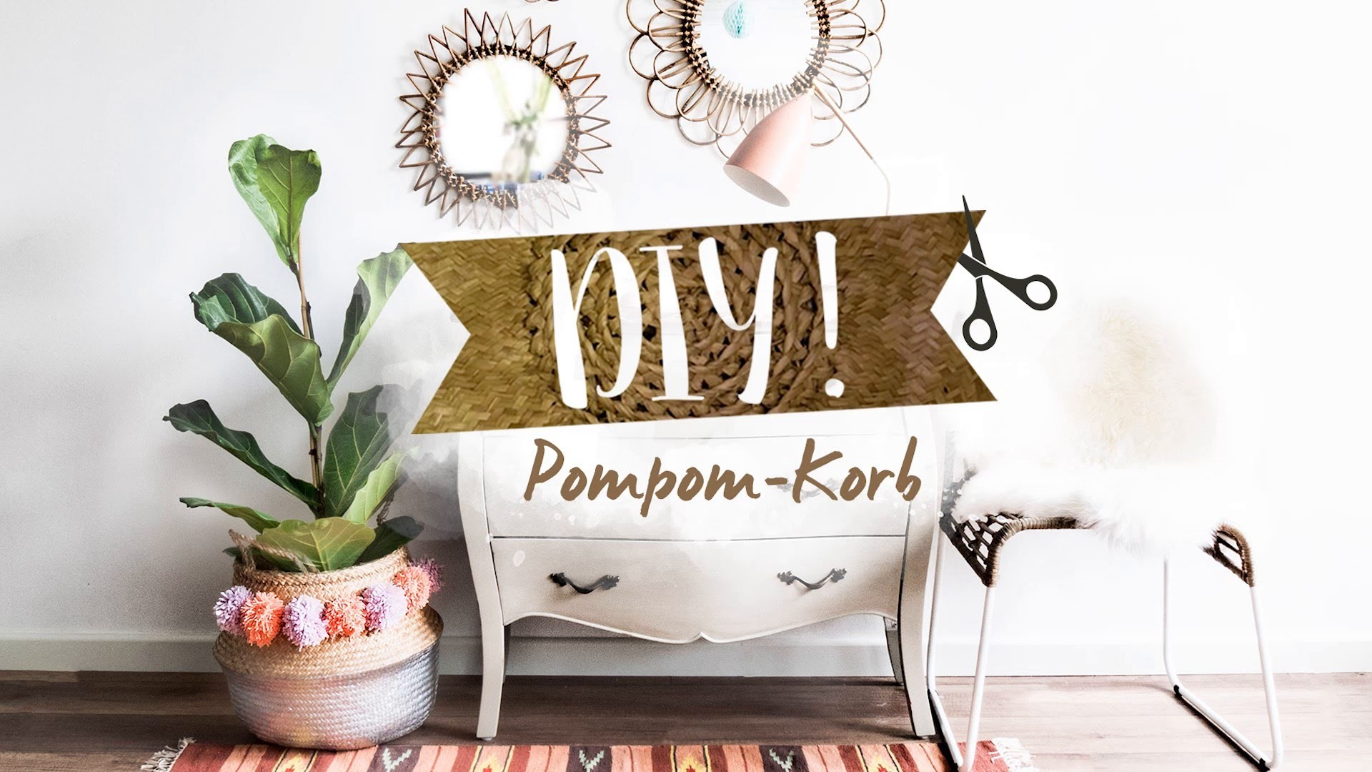 Pompom-Korb DIY | WESTWING DIY-Tipps