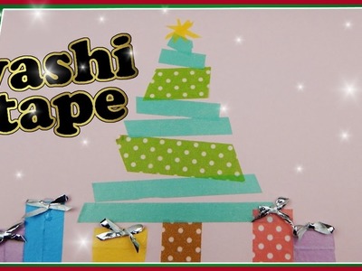 DIY washi tape xmas | Weihnachtskarte mit Weihnachtsbaum basteln | greeting card with christmas tree