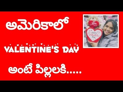 Valentine's day||Valentine's day gifts||goodie bag||Nenu meeku cheptha