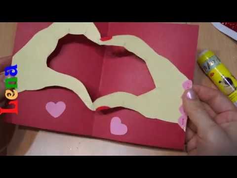 Hände Herz Karte basteln  ❤️ Hands Heart card DIY ❤️ Как сделать валентинку