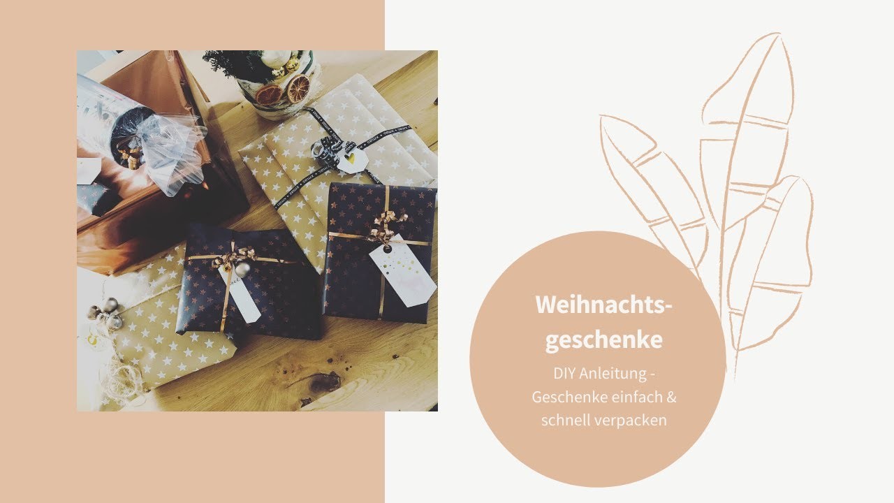 Weihnachtsgeschenk einfach & schön verpackt⎪Geschenk verpacken leicht gemacht⎪Weihnachtsgeschenke