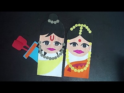 Dussehra Paper Craft || Dussehra Craft Ideas || Rama And Sita Paper Crafts