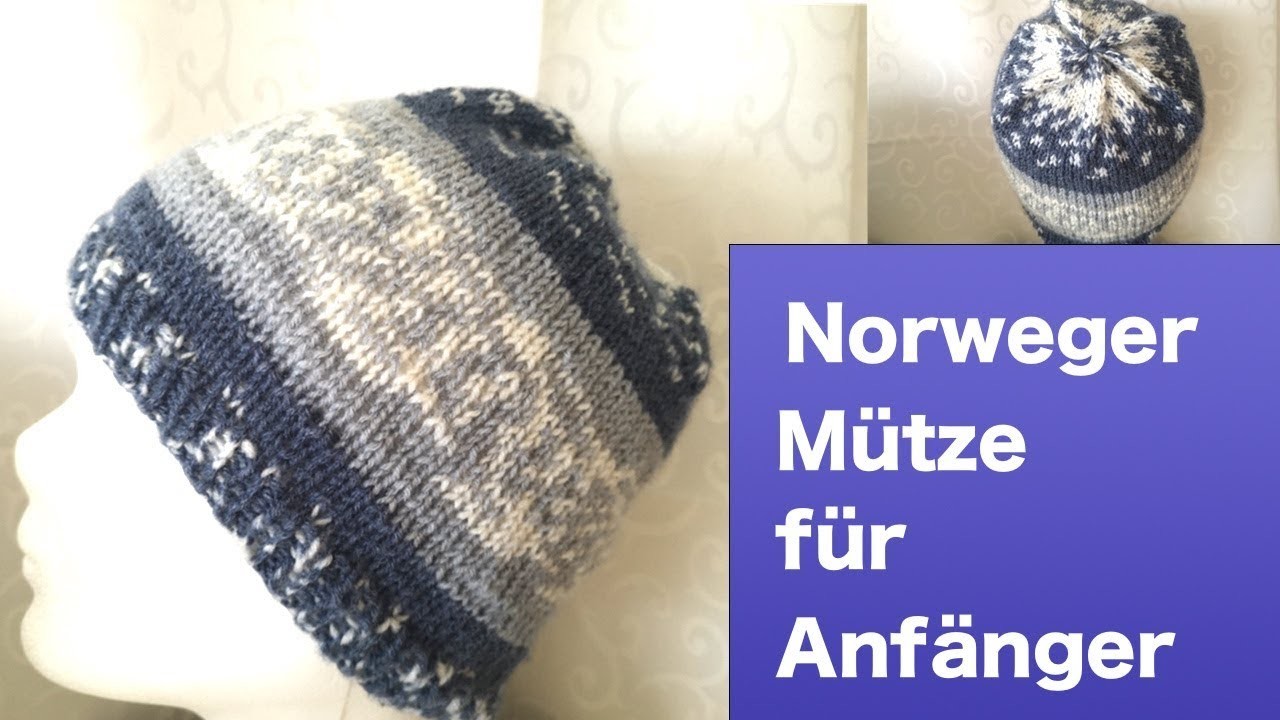 Mütze im Norwegermuster stricken | Muster kommt direkt aus dem Knäuel!!!