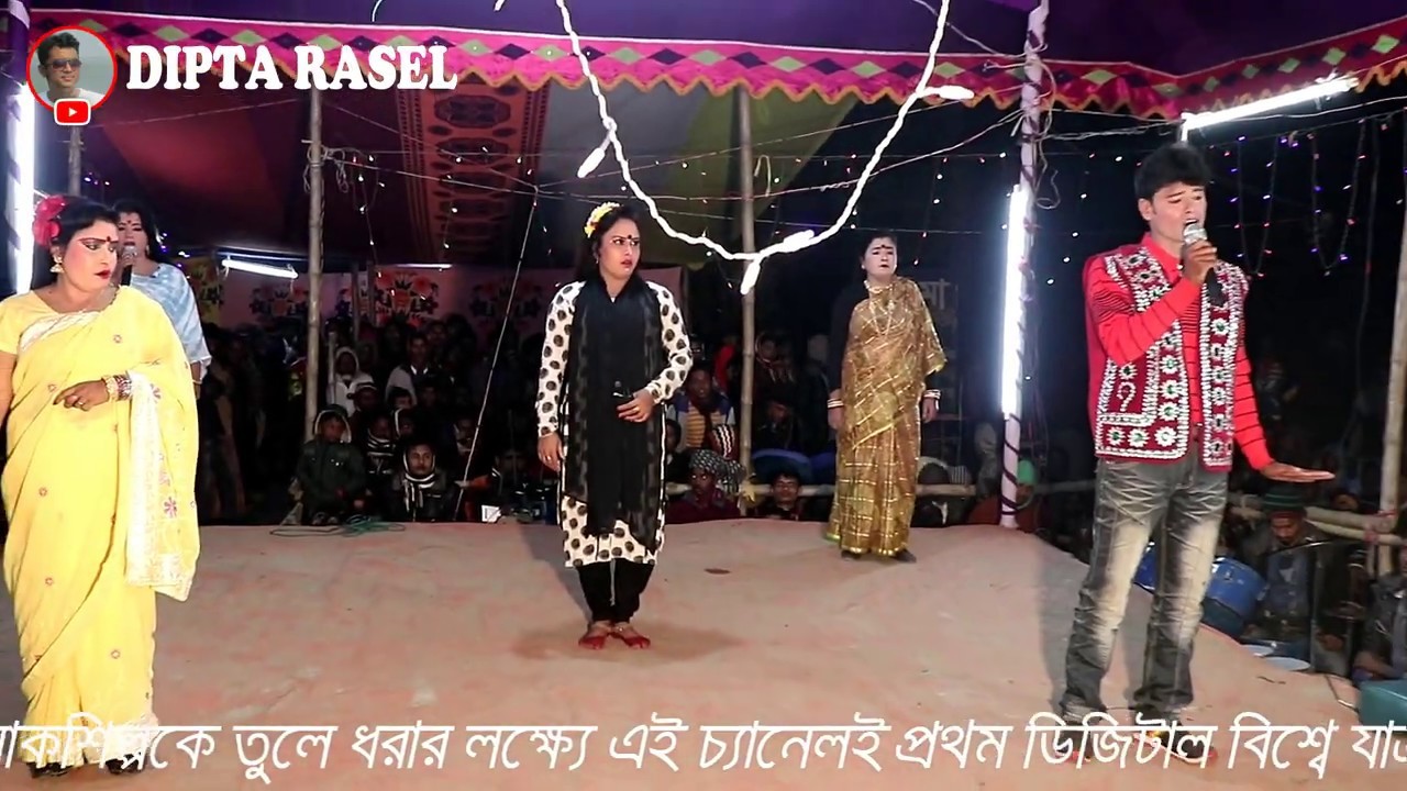 আসল বেহুলার সুরে শুনুন চমৎকার এক বন্দনা গান, গাইছে যাত্রা নায়িকা রোজিনা ও তার দল | Behula | বেহুলা