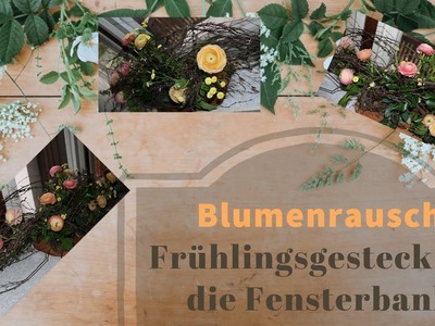 DIY Dekoration ein Frühlingsgesteck für die Fensterbank