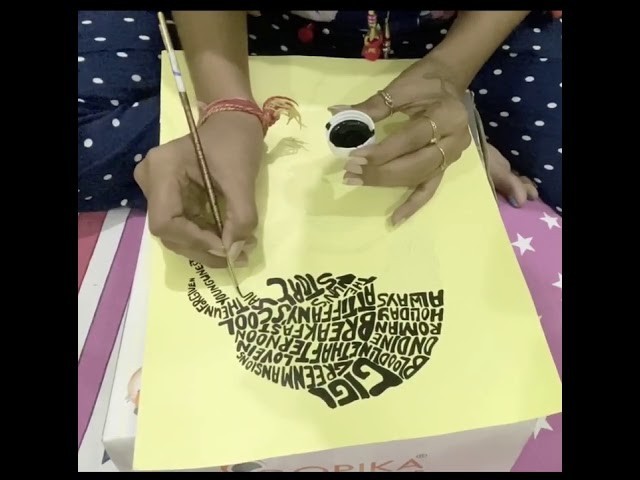 DIY handmade typography Potrait # ????????