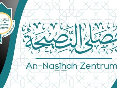 Islamunterricht des Nasîhah Zentrums in deutscher Sprache