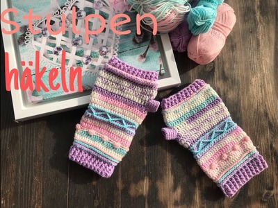 Stulpen häkeln *13. crochet