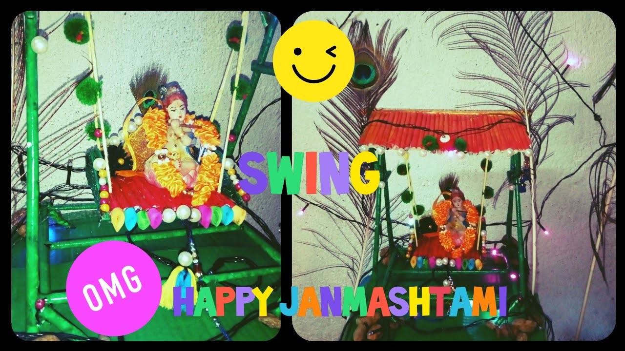 Krishna Jhula || Handmade Swing || DIY || PAPER SWING ||JANMASHTAMI SPECIAL ||