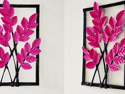 Handmade Paper Flower | DIY Home Decoration Paper Flowers | কাগজের ওয়ালমেট #5