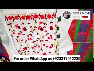 New hand embroidery Trouser design| top stylish trouser design 2020| شلوار ٹراوزر
