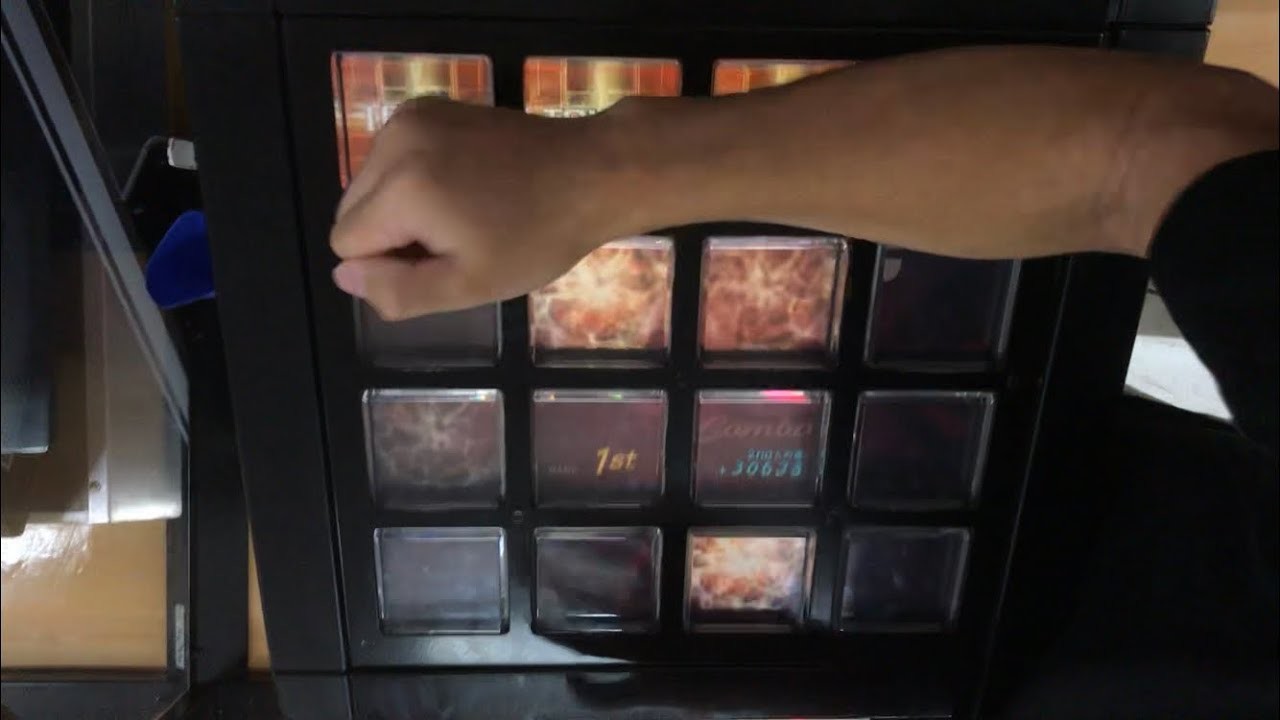 【jubeat festo】Confiserie(EXT) EXC