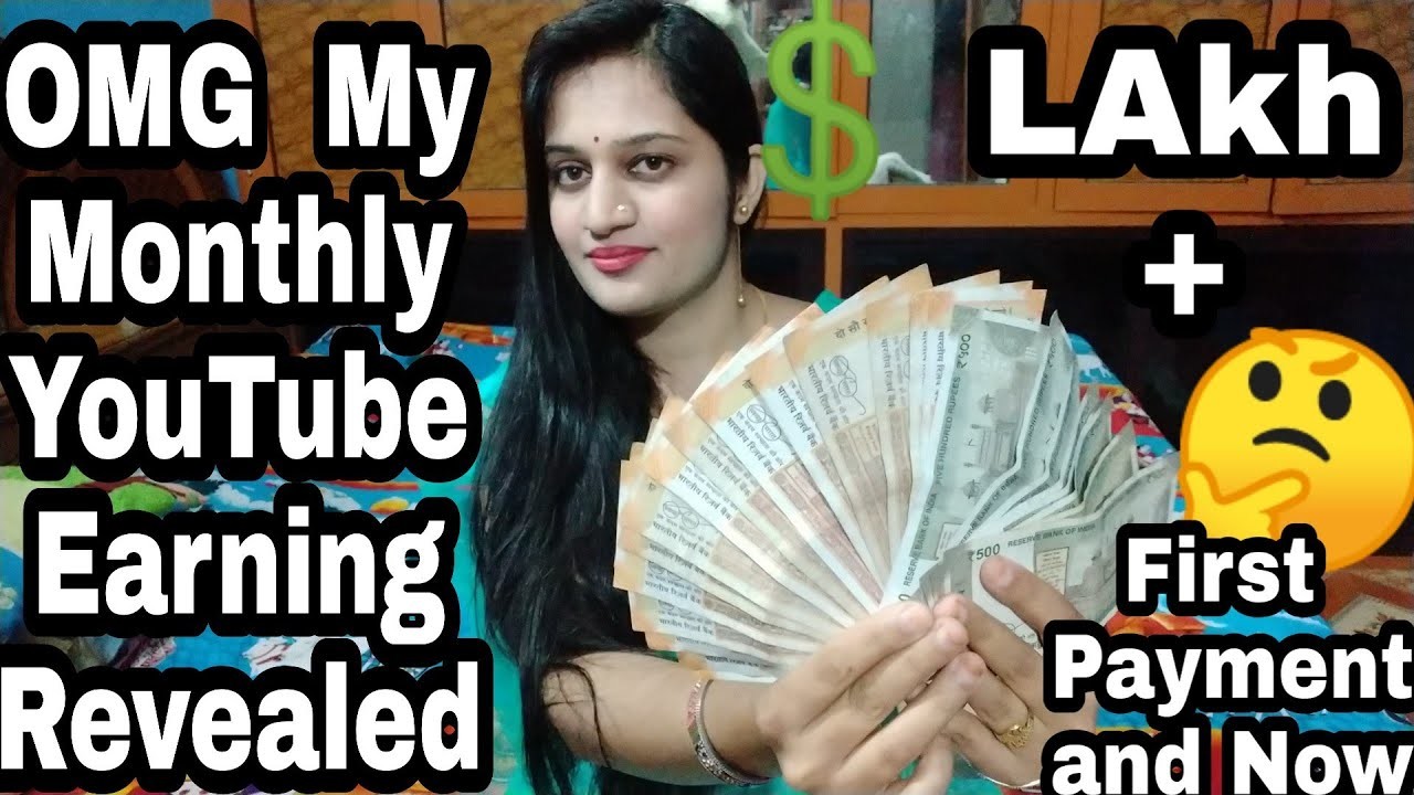 OMG???? My Monthly Income Revealed. इतना बड़ा Amount आया YouTube से????