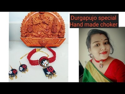 #Pujospecial #DIYdurganecklace purely handmade choker necklace pujaspecial.পুজো স্পেশাল মাটির চোকার।