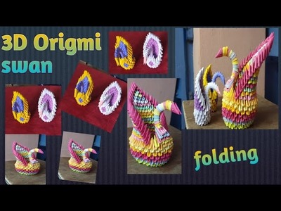 3D origami swan || origami swan || how to make paperswan #paperswan #howtomakeorigamiswan