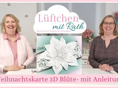 Weihnachtskarte mit 3D Blüte