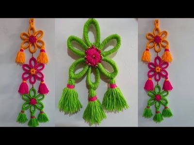 Handmade Woolen Flower Wall hanging