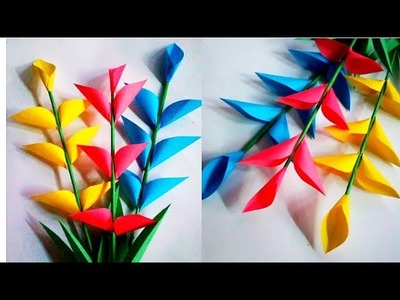 Handmade paper flower stick.kagojer ful banano.কাগজের ফুল.DIY paper flower.কাগজ দিয়ে জিনিস বানানো