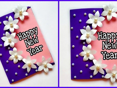 Easy New Year Card |Handmade New Year Card Making ideas|DIY Happy New Year 2021Card |Kalakar Supriya