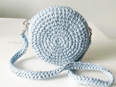 How to Crochet a bag | Wie ich eine runde Tasche häkel? | New Lockdown Hobby
