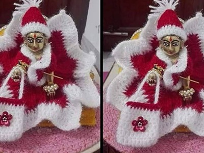 Krismas spical woolen dress for laddu gopal khanha ji.  2021