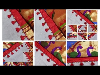 Saree Kuchu Design Telugu !! Easy Simple Quick Saree Kuchu Design Using Beads !! Normal Needle kuchu