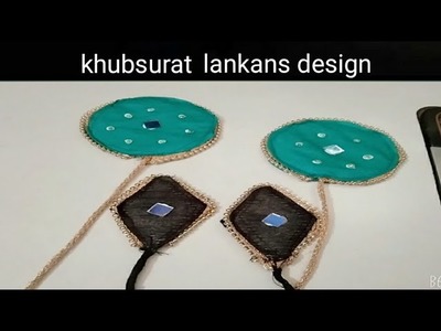 Designer latkans ||handmade  stitching ????????