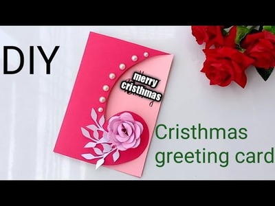 #greetingcards #sivasyoutubechannel    how to make  ????christmas greeting  card ????