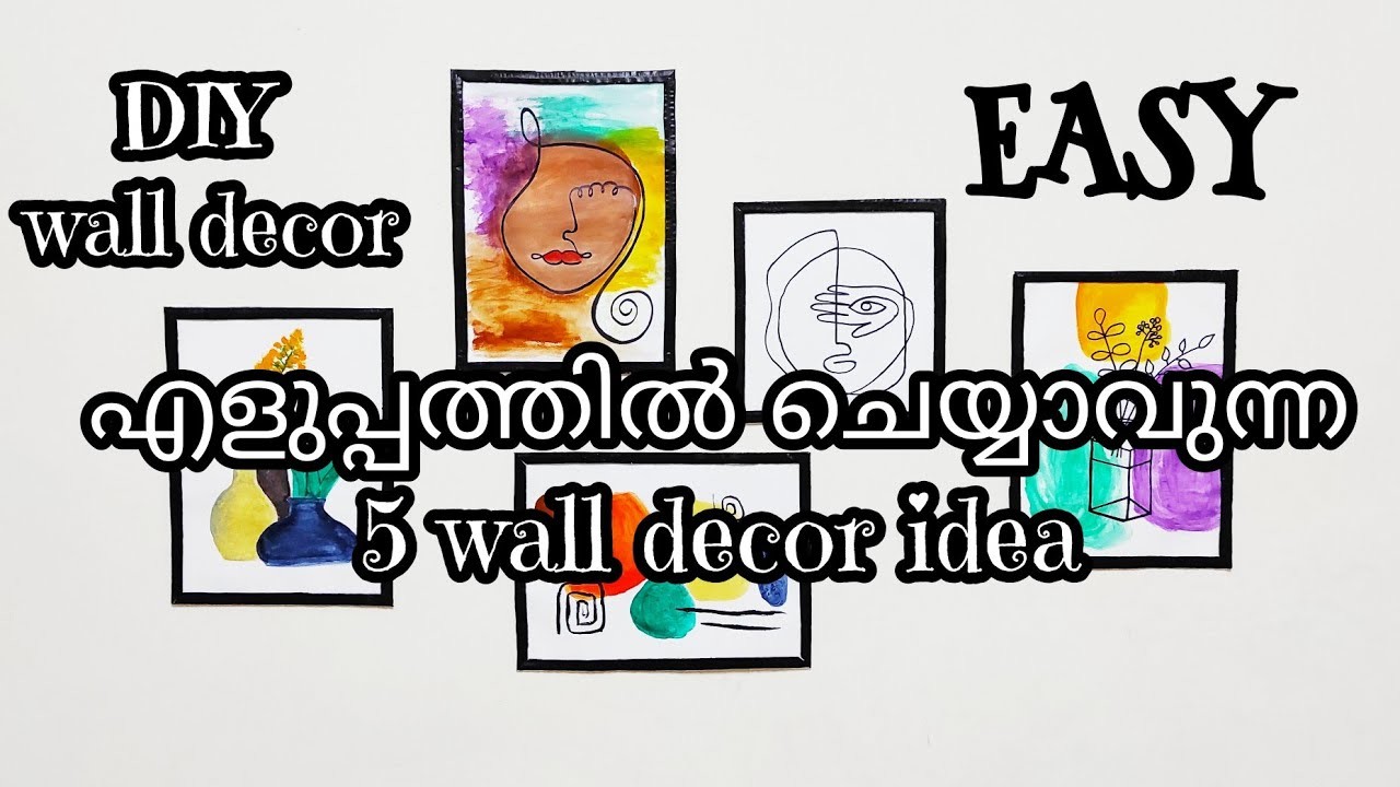 DIY wall decor idea.എളുപ്പത്തിൽ വീട് അലങ്കരിക്കാം.DIY with ASH Malayalam