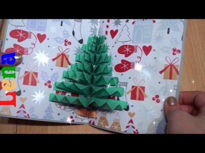 Weihnachtsbaum Karte basteln - How to make christmas tree card DIY - Открытка на Новый Год