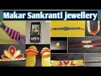 Makar Sankranti jewellery|halwyache dagine|बाळासाठी हलव्याचे दागिने| handmade halwyache dagine.