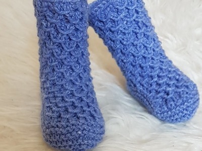 Babyschuhe - Socken stricken ????