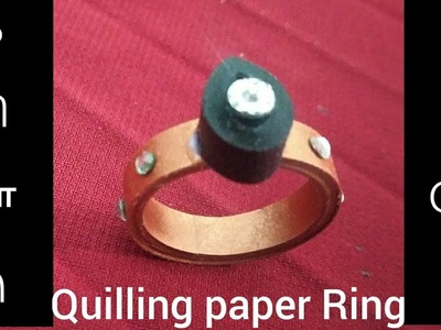Quilling paper ring #quillingpaperart #Paperart #ring #diy #papering