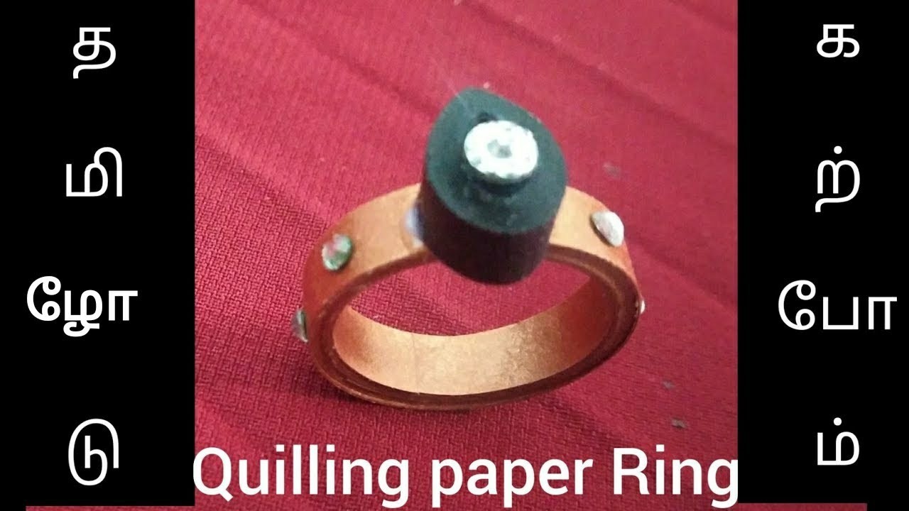 Quilling paper ring #quillingpaperart #Paperart #ring #diy #papering