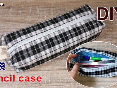 EASY DIY筆袋 How to sew a pencil case-手作教學sewing handmade tutorial