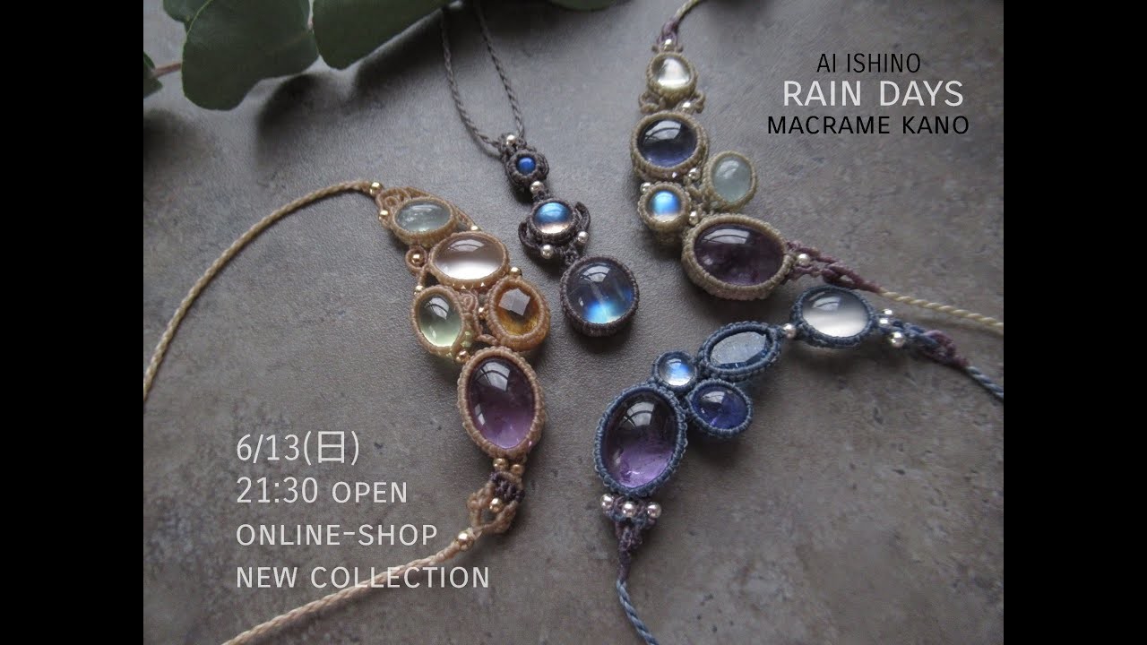 【MACRAME JAPAN】天然石ペンダント.macrame pendant.handmade.macrame Jewelry