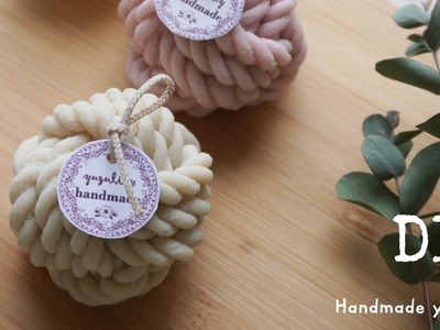 ????【キャンドル】簡単な毛糸キャンドルの作り方.DIY handmade.韓国キャンドル.Yarn candle