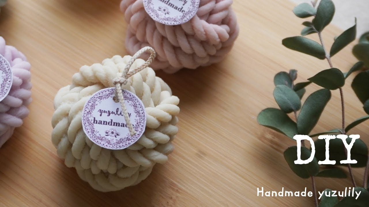 ????【キャンドル】簡単な毛糸キャンドルの作り方.DIY handmade.韓国キャンドル.Yarn candle