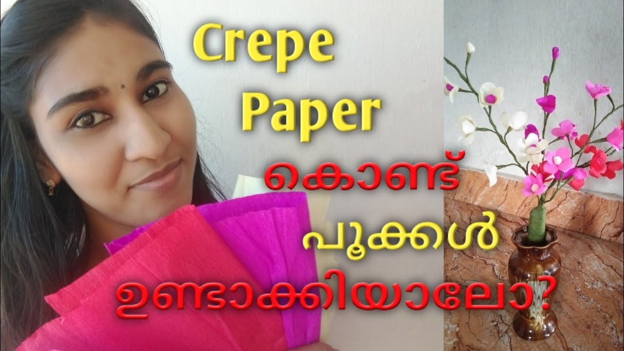 Crepe Paper Flowers | DIY | Malayalam | C & S Vlog |