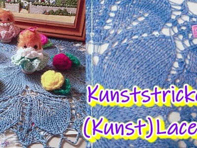 【Kunststricken Lace】棒針4本、輪針を使って編むドイリー　doily