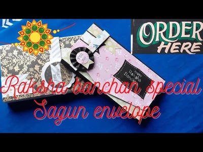Rakhi special||Sagun Envelope || Order fast|| handmade Card