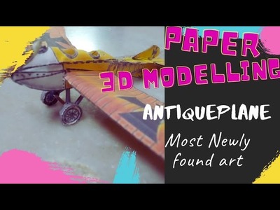 Taube 1909 Paper model diy| #3dpapermodel