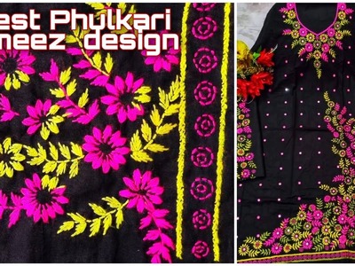 খুব সহজেই হাতের কাজের জামার ডিজাইন সেলাই।Hand embroidery kameez design. @khadizascreativehand8844