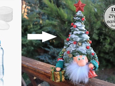 Новогодний Скандинавский гном из Ваты и Бутылки . How to make Christmas Gnome of cotton and bottle