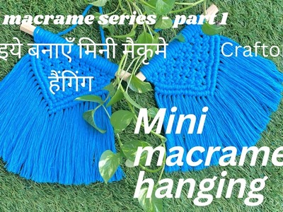 मिनी मैकृमे हैंगिंग|Mini macrame hanging -1| Handmade gift