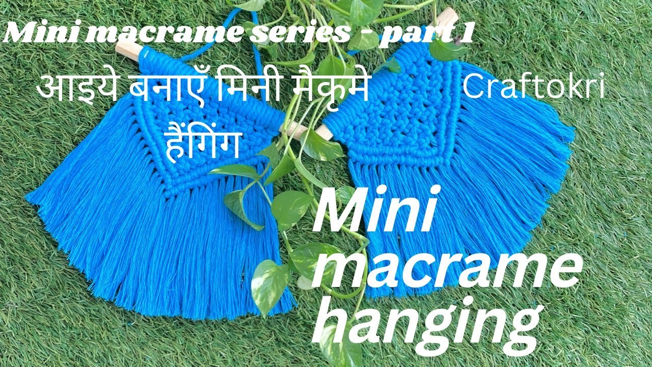 मिनी मैकृमे हैंगिंग|Mini macrame hanging -1| Handmade gift