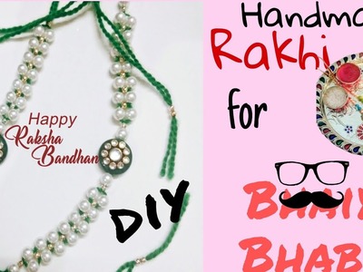 Handmade Rakhi | DIY rakhi design