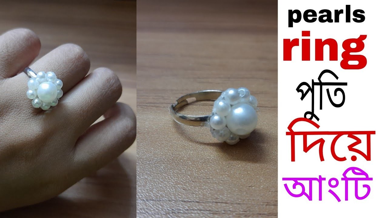 Finger ring making|For party & wedding wear outfits|DIY design pearl ring|পুতির আংটি|Khadija's craft